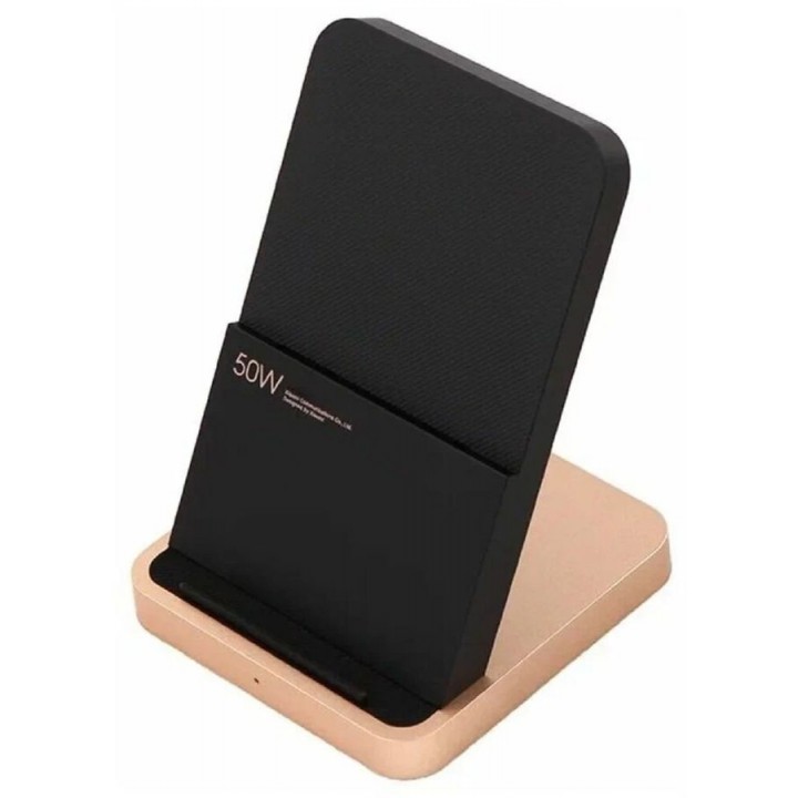 Беспроводное зар./устр. Xiaomi 50W Wireless Charging Stand 3.25A (PD) универсальное черный/золотисты